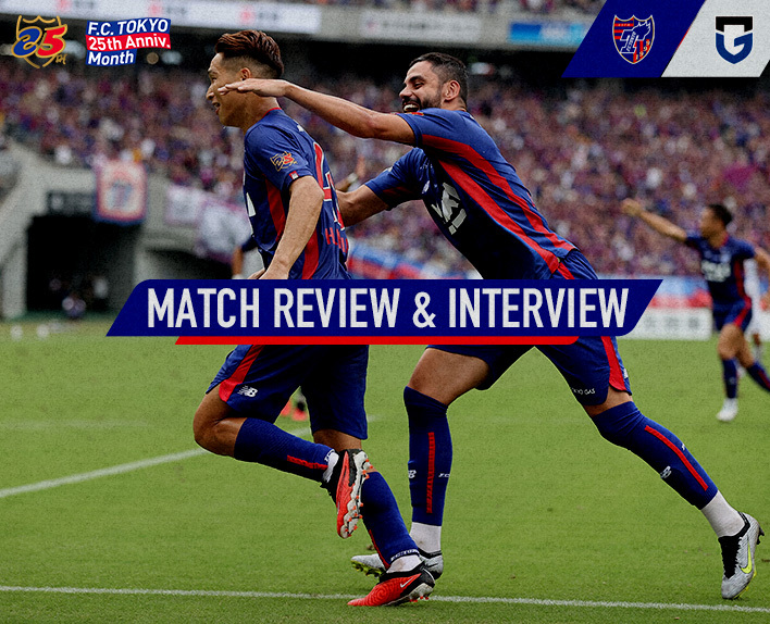 10/1 G大阪戦 MATCH REVIEW & INTERVIEW