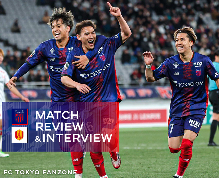 2/26 名古屋戦 MATCH REVIEW & INTERVIEW