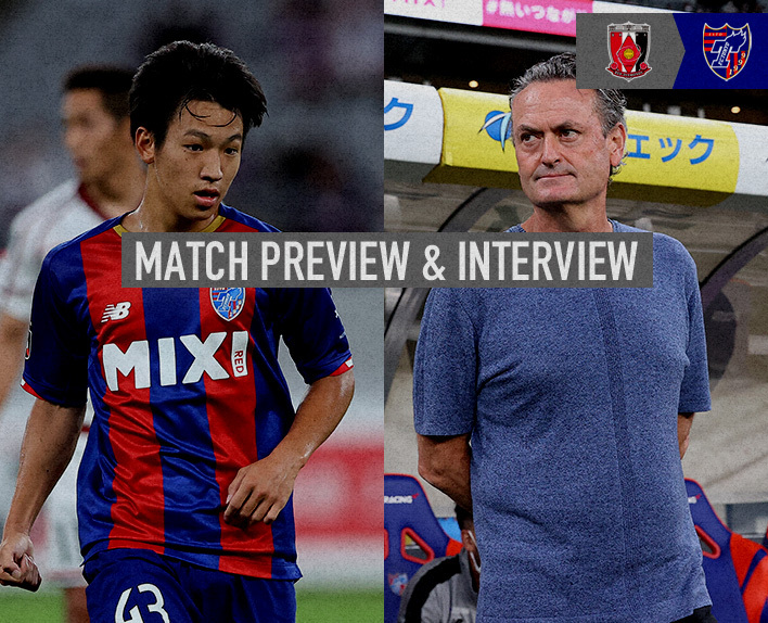 7/10 浦和戦 MATCH PREVIEW & INTERVIEW