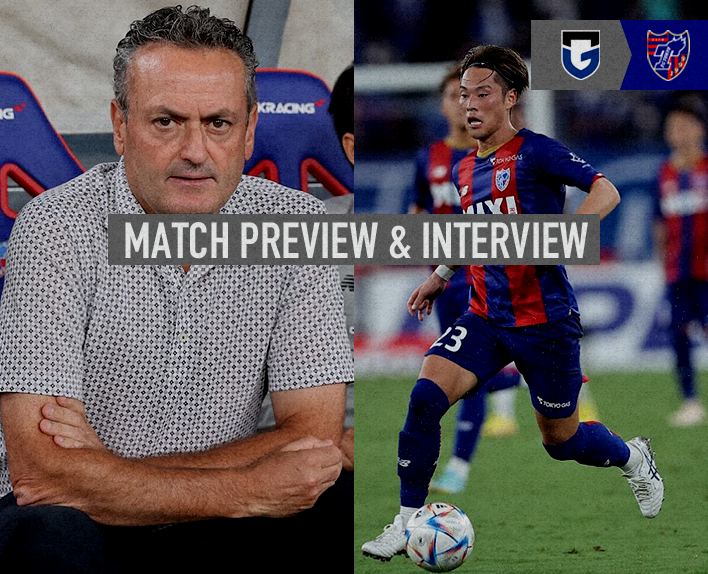 9/10 G大阪戦 MATCH PREVIEW & INTERVIEW