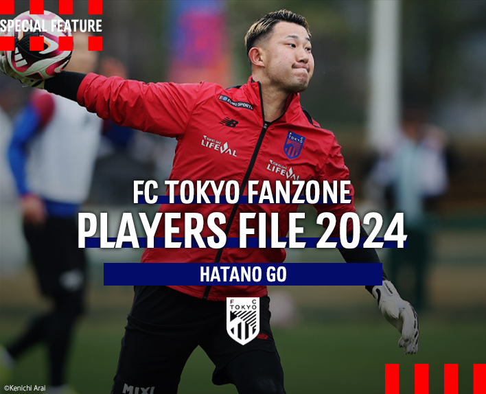 PLAYERS FILE 2024
HATANO GO