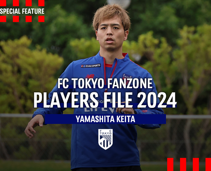 PLAYERS FILE 2024
YAMASHITA KEITA