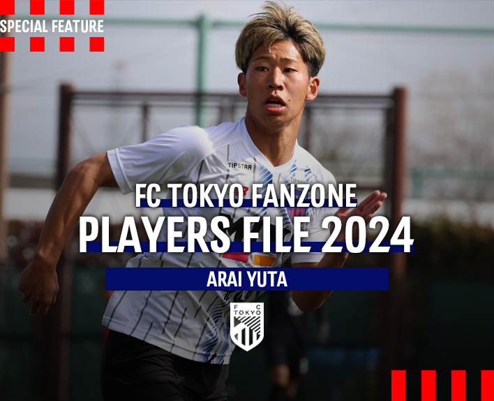 PLAYERS FILE 2024
ARAI YUTA