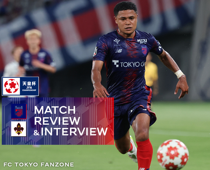 6/18 金沢戦 MATCH REVIEW & INTERVIEW