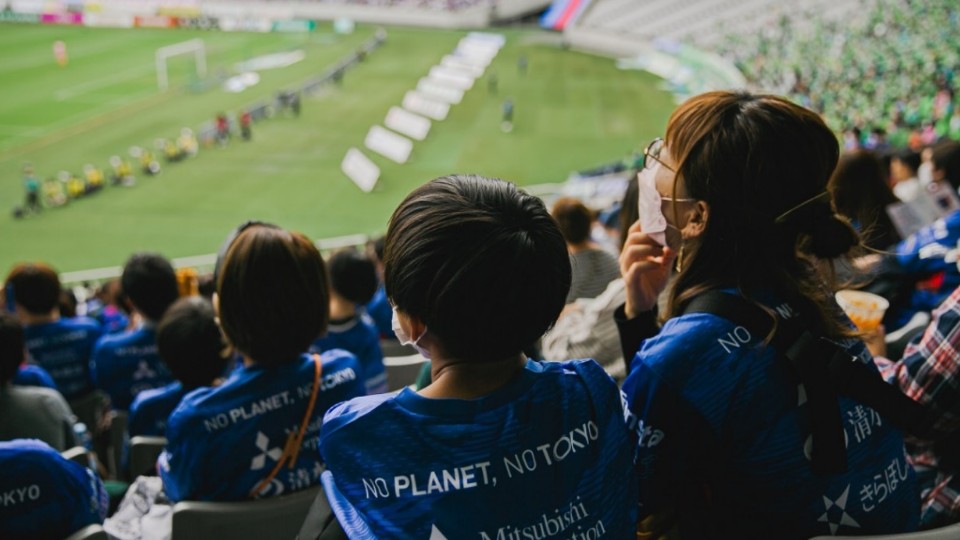 與NPO法人「love.futbol Japan」合作舉辦比賽觀賞邀請活動！