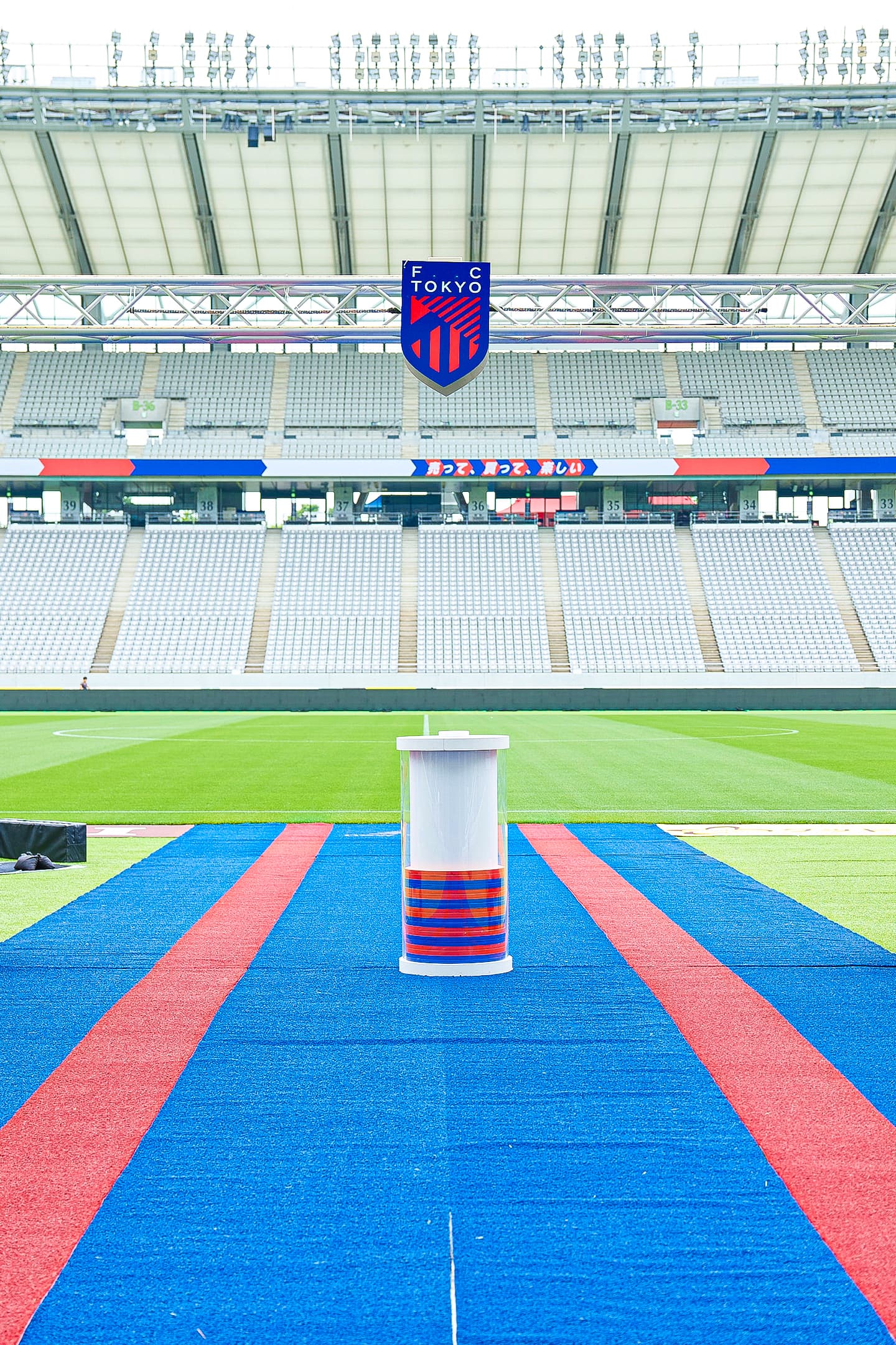 FC 東京