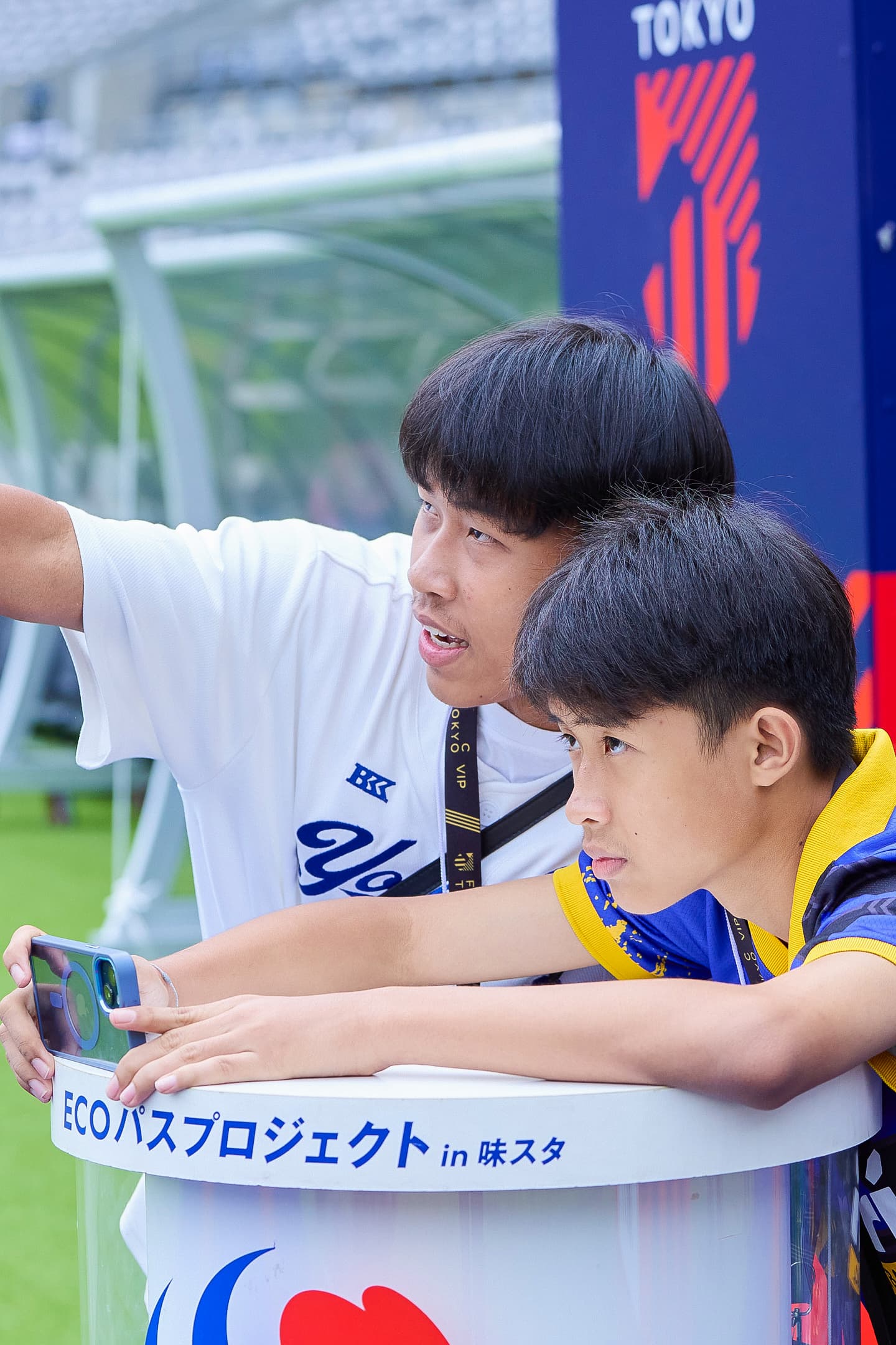 FC 東京
