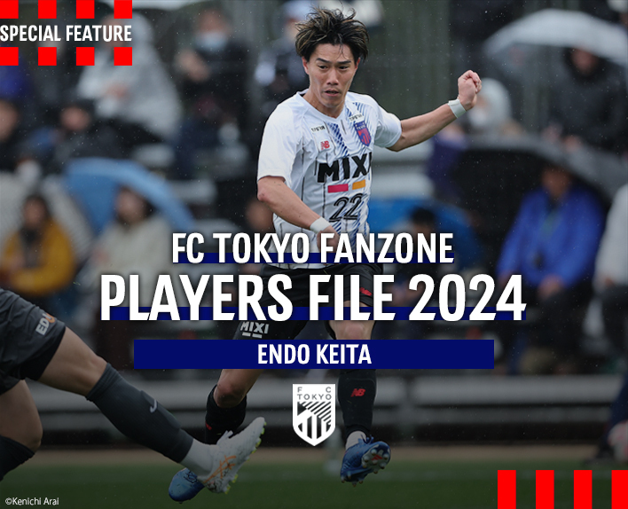 PLAYERS FILE 2024<br />
ENDO KEITA